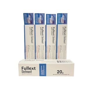 ลดทันที30%โค้ดDETMAR30Fullext Ointment 20g Chlorhexidine ทาแผลกดทับ เรียกเนื้อ ฟูลเล็กท์ ออนท์เมนท์ 20กรัม