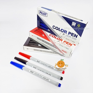 ปากกาเมจิก ไพล็อท Pilot SDR-200