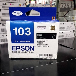 ▪EPSON 103 BK▪โละพร้อมส่งค่ะ