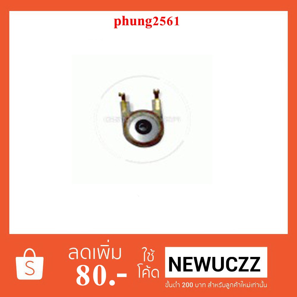 ลำโพงหูฟัง SonyEricsson K750,W700