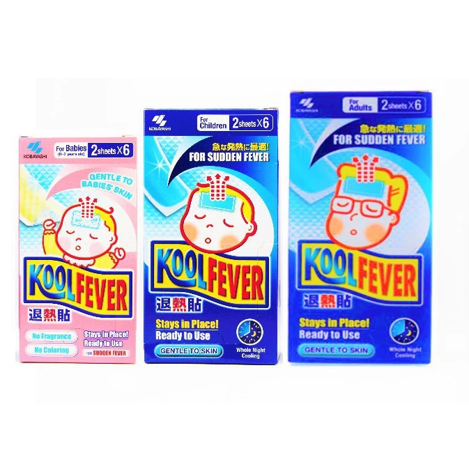 พร้อมส่ง!! Kool Fever คูลฟีเวอร์ แผ่นเจลลดไข้ สำหรับเด็กเล็ก/เด้กโตและผู้ใหญ่ KOOLFEVER /TEMPRA