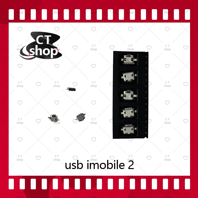 สำหรับ Imobile2 อะไหล่ตูดชาร์จ ก้นชาร์จ（ได้5ชิ้นค่ะ) อะไหล่มือถือ คุณภาพดี CT Shop