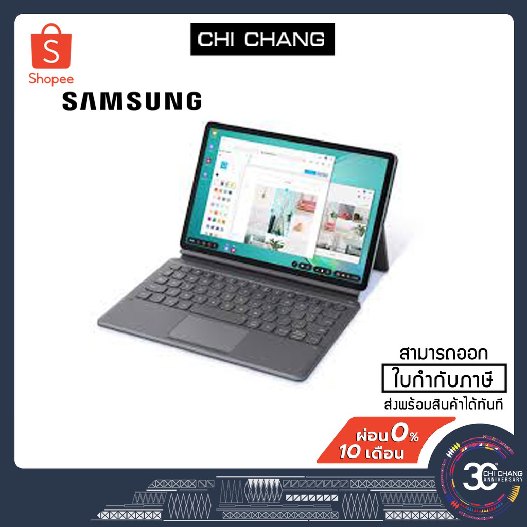Samsung Tab S6 RAM 6GB+Book Cover Keyboard