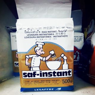 ยีสต์แห้งสำเร็จ saf-instant ขนาด 500 กรัม