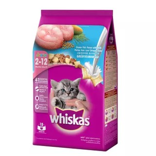 Whiskas Ocean Fish Kitten 450g วิสกัส อาหาร สำหรับ ลูกแมว (2-12 เดือน) แมวตั้งท้อง และ แมวระยะให้นม รสปลาทะเล และนม