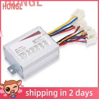 ☀Hongl☀ กล่องควบคุมมอเตอร์แปรงถ่าน 24V 350W สําหรับจักรยานไฟฟ้า สกูตเตอร์ จักรยานไฟฟ้า E-bike