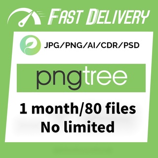 【PNGTREE Premium1month/80 Files no limited] JPG / PNG / CDR / PNG / EPS / VECTOR / PHOTO / PSD / CLIPART / ICON / 3D