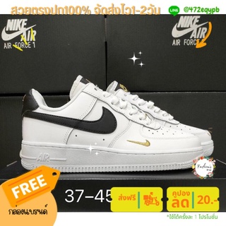 ✅✅รองเท้าNikeAirForce1รุ่นใหม่ จัดส่งทุกวันไม่มีวันหยุด ไม่ตรงปกยินดีคืนเงิน 100%