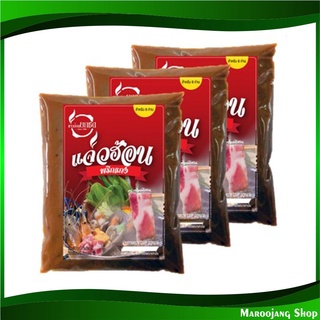 พริกแกงแจ่วฮ้อน 300 กรัม (3ถุง) Jaew Hon Red Curry Paste พริก พริกแกง พิกแกง แจ่ว แจ่วฮ้อน แจ่วร้อน พริกแจ่ว พิกแจ่ว