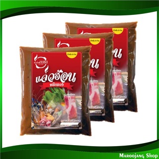 พริกแกงแจ่วฮ้อน 300 กรัม (3ถุง) Jaew Hon Red Curry Paste พริก พริกแกง พิกแกง แจ่ว แจ่วฮ้อน แจ่วร้อน พริกแจ่ว พิกแจ่ว