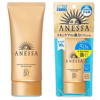 ครีมกันแดด Anessa Perfect UV Sunscreen Skincare Gel SPF50+/PA++++ 90g.