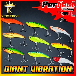 เหยื่อ KINGFROG GIANT VIBRATION  (คิงฟร็อก ไจแอนท์)