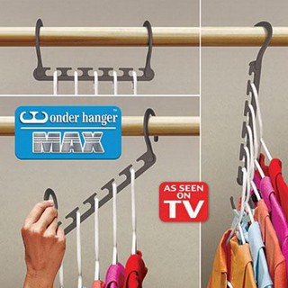 #437 WONDER HANGER MAX ราวแขวนเสื้อจัดระเบียบตู้เสื้อผ้าช่วยประหยัดพื้นที่ในการแขวนเสื้อผ้า ชุด 8 ชิ้นแขวนได้ 40 ตัว