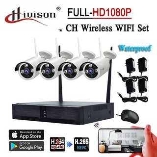 HIVISON ชุดกล้องวงจรปิดไร้สาย5G KIT 4 CH FHD 1080P CCTV WiFi/Wireless 5G KIT - 2.0 MP 2 ล้านพิกเซล APP ราคาพิเศษ