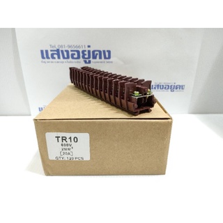 TR10 600V 2MM (1ตัว)มีของพร้อมส่ง