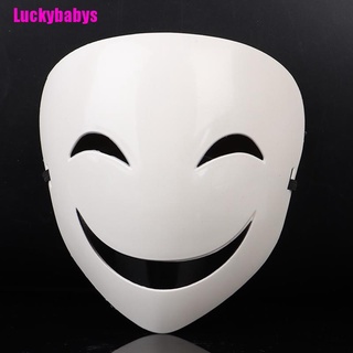 (Luckybabys) หน้ากากคอสเพลย์ ลายการ์ตูนญี่ปุ่น ปรับได้ มีสีดํา สีขาว