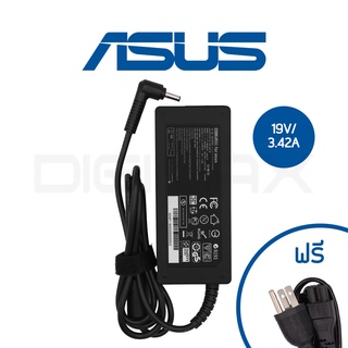 สายชาร์จโน๊ตบุ๊ค Asus สเปคแท้ 19V/3.42A 65W (4.0*1.35)ส่วนลด 80% X453M X200 X202 ZENBOOK UX21A UX32 UX42 อีกหลายรุ่น