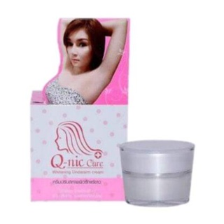 Q Nic Care รักแร้คิวนิคแคร์ Underarm Cream ครีมปรับสภาพผิวรักแร้ขาว ครีมรักแร้ขาว 15กรัม