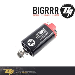 มอเตอร์ Bigrrr High Torque AEG Motor Short Type สำหรับปืนไฟฟ้า AK M249 G5(บางรุ่น) AUG