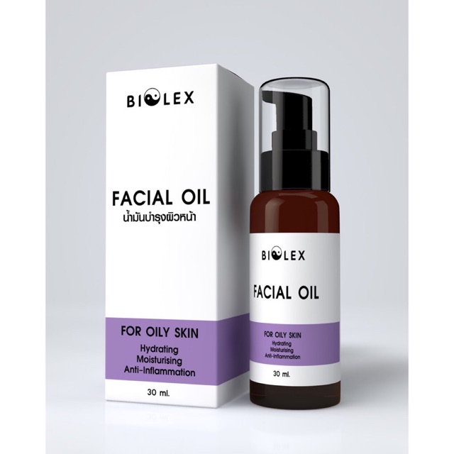 👱🏻‍♀️ Facial Oil For Oily Skin น้ำมันบำรุงหน้า (Anti-Inflammation) |  Shopee Thailand