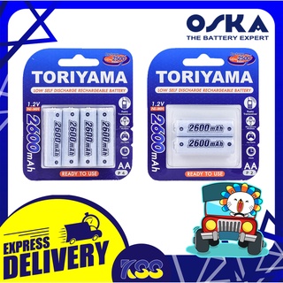 ถ่านชาร์จ แบตเตอรี่ชาร์จ Toriyama ขนาด AA 2600mAh 1.2Ni-Mh Low Self Discharge Battery แพ็ค 2ก้อน / แพ็ค 4 ก้อน รับประกัน