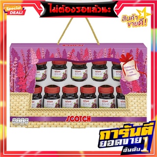 สก๊อต กิ๊ฟบ็อกซ์ เพียวเร่ พรุน 45 มล. x 11 ขวด Scotch Gift Boxes Puree Prune x 11 pcs