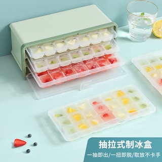 【พร้อมส่ง】กล่องน้ำแข็ง มีฝาปิดกล่อง พร้อมที่ตักน้ำแข็ง ถาดน้ำแข็ง 3ชั้น ice Box Green Good flexbility Strong