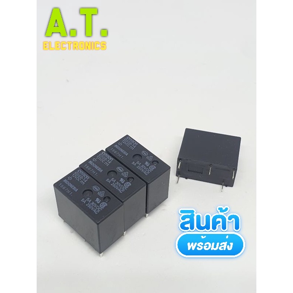 ถูกสุด! Relay G5SB-14 12vdc 5A รีเลย์ omron 5VDC 12VDC  24VDC รีเลย์ลงปริ้น 5ขา 5A 250VAC ส่งทุกวัน