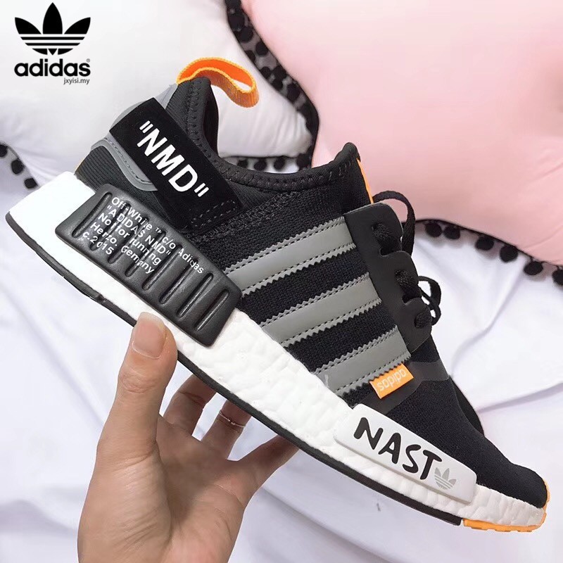 nast nmd