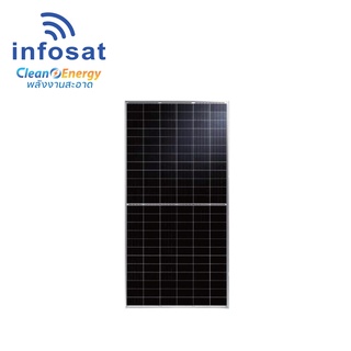 INFOSAT แผงเก็บตะวันโซลาร์เซลล์ Mono 450W