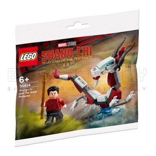 30454 : LEGO Marvel Shang-Chi and The Great Protector​ Polybag