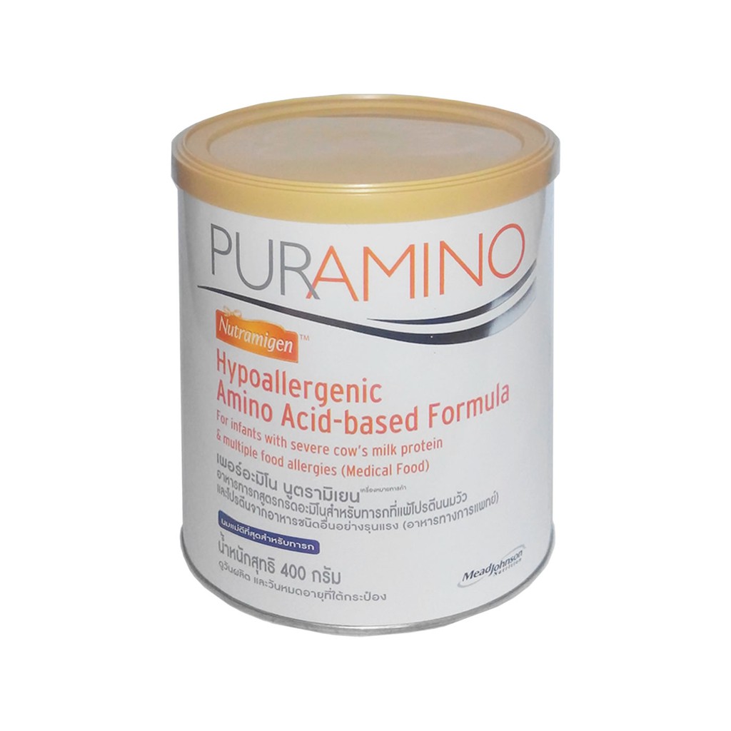 Puramino Nutramigen เพอร์อะมิโน นูตรามิเยน อาหารทารกสูตรกรดอะมิโนสำหรับทารกแพ้โปรตีนนมวัวและอาหารอื่