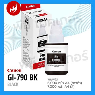 หมึกเติมแท้ Canon GI-790 BK (ดำ)