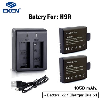 แบตแท้ EKEN รุ่น PG1050 ความจุ : 1050mAh. ใช้สำหรับ EKEN รุ่น H9R/H9R Plus / Actioa Cam