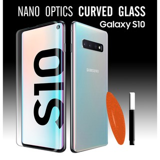 ฟิล์มกระจก นิรภัย กาวยูวี เต็มจอ ซัมซุง เอส8 เอส9 เอส10 UV Glue Set Glass Full Cover For Samsung Galaxy S8 S9 S10