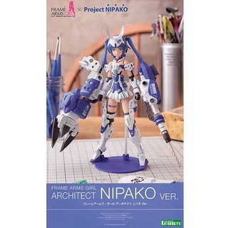 Kotobukiya Frame Arms Girl Architect Nipako Ver 4934054026852 (Plastic Model)