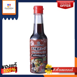 คิคโคแมนเทสตี้เจแปน นู้ดเดิ้ลซอส 150 มลKIKKOMAN TASTY JAPAN NOODLE SAUCE 150ML