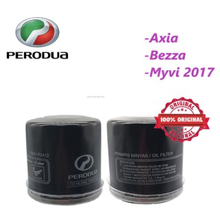 Perodua ไส้กรองน้ํามันเครื่อง Bezza/Axia/Myvi 2017(15601-P2A12)