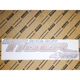 สติกเกอร์ Toyota Tiger 4WD ของแท้