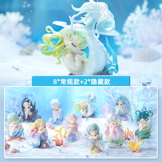 ✿52TOYS sleep ทะเลเอลฟ์ กล่องตาบอด  สไตล์ที่เลือกได้ น่ารักตุ๊กตา ของเล่น