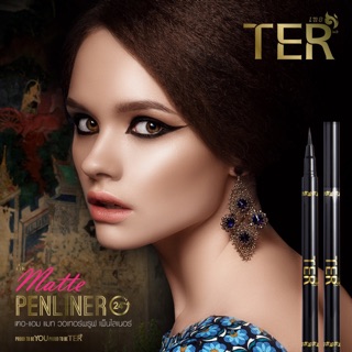 TER matte penliner waterproof