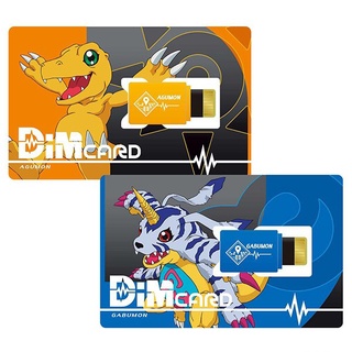 Bandai Dim Card Digimon adventure Ex.AGUMON and GABUMON SET Vital Bracelet Digital Monster 22622