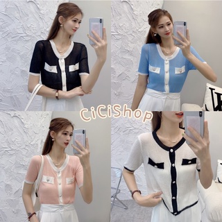 Cicishop(BZ1090)เสื้อไหมพรมแขนสั้น กระดุมเพชรเรียบหรู คุณหนุสุดๆ