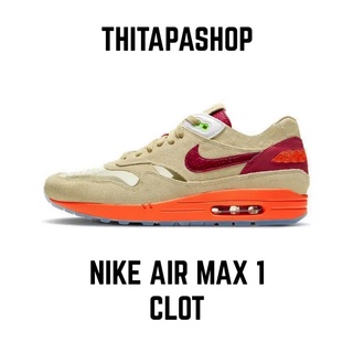 NIKE AIR MAX 1 CLOT KISS OF DEATH