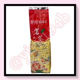 CHOUIFONG TEA - Oolong Tea No.12 - ชาอูหลง No.12 ขนาด 500g.