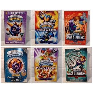 SKYLANDERS SPYROS ADVENTURE ปกอ่อน