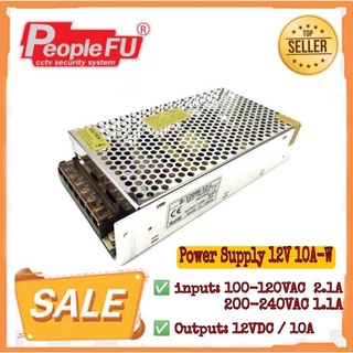 สวิทชิ่ง หม้อแปลงไฟฟ้า 12V 10A-W Switching Power Supply สวิทชิ่ง เพาวเวอร์ ซัพพลาย***สินค้าขายดี***