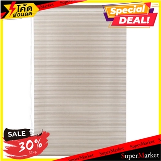 ผ้าม่านม้วน HOME L&amp;S NIO 70x160 ซม. สีน้ำตาล ม่านบังตา ROLLER BLIND HOME L&amp;S NIO 70X160CM BROWN