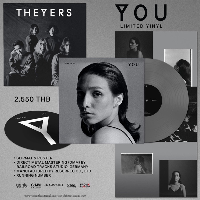 แผ่นเสียง  (Vinyl) The Yers - YOU [ Official GMM Music Store ]