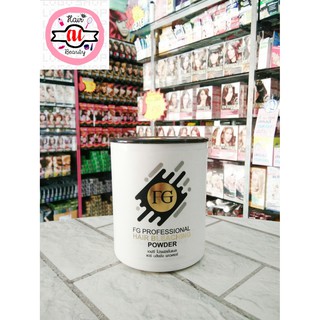 FG PROFESSIONAL HAIR BLEASHING POWDER 400ml.